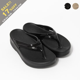 【SALE！17％OFF】ウーフォス 厚底 OOFOS サンダル OOMEGA [ウーメガ リカバリーサンダル] レディース メンズ 1410