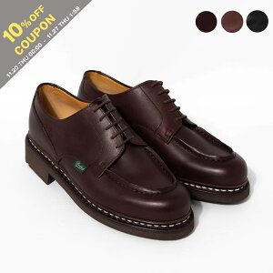 y10%OFFN[|Ώہzpu[c PARABOOT U[V[Y rWlXV[Y vC CHAMBORD/TEX DERBY U`bvV[Y [V{[h] Y7107