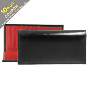 y10%OFFN[|ΏہzzCgnEXRbNX WHITEHOUSE COX z ziKtj ubN LONG WALLET FOLD TAB PURSE S9697 BRIDLE 2TONE BLACK/RED