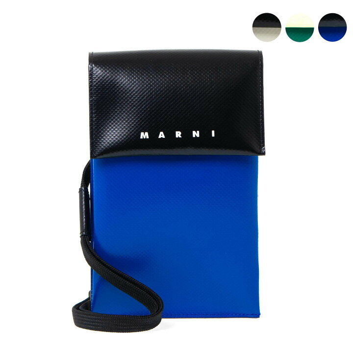 楽天市場】マルニ MARNI メンズ レディース フォンケース TRIBECA  