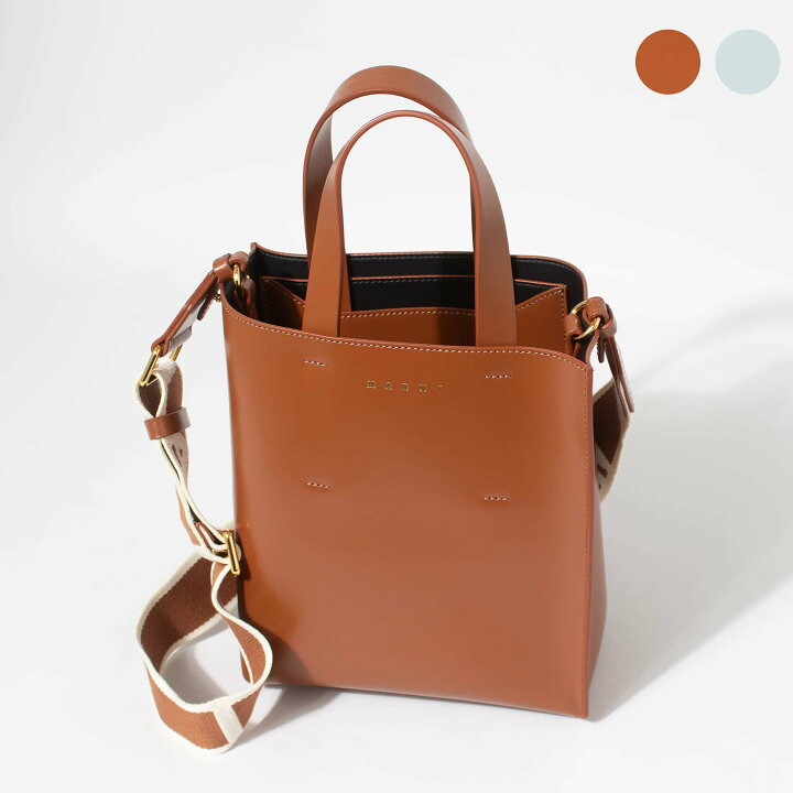 楽天市場】マルニ MARNI バッグ レディース 2WAYトート/ショルダー 
