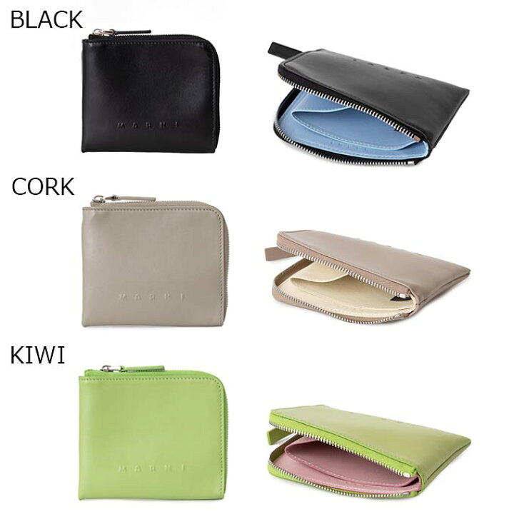 楽天市場】マルニ MARNI 財布 レディース L字ファスナー財布/コイン 