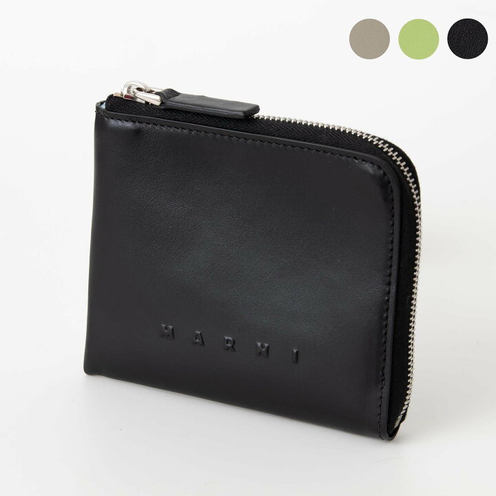 楽天市場】マルニ MARNI 財布 レディース L字ファスナー財布/コイン 