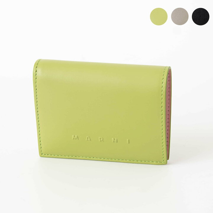 楽天市場】マルニ MARNI 財布 レディース 二つ折り財布 RAISED MARNI  