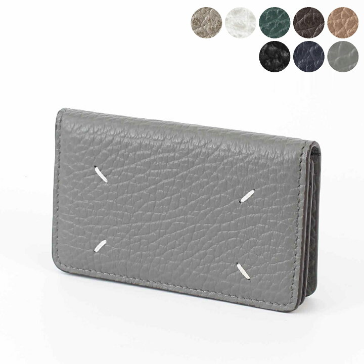 メゾン マルジェラ 4ステッチ カードケース 名刺入れ レザー 3A3VX0005  