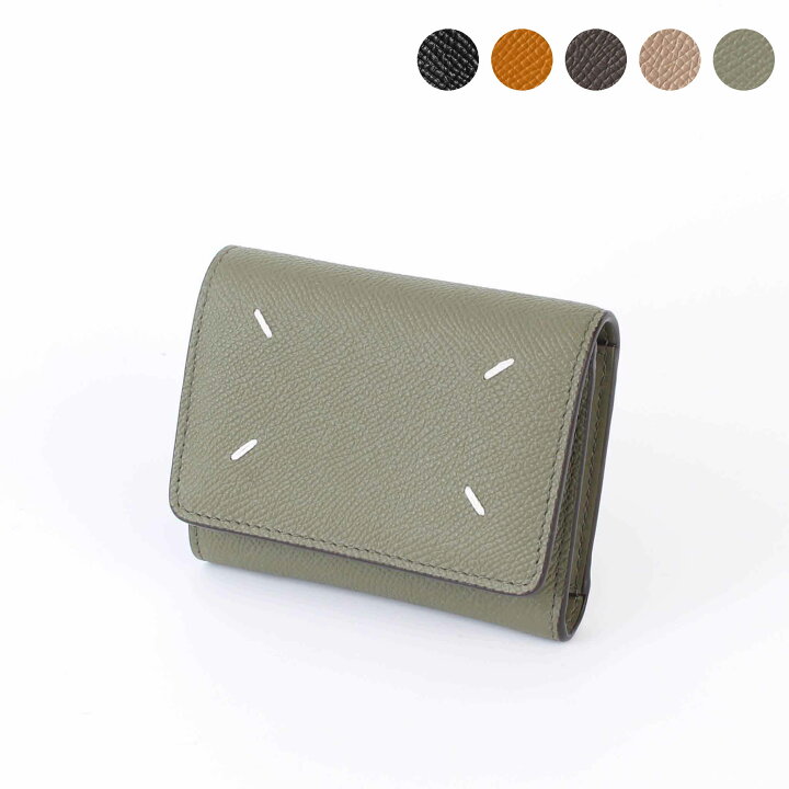 楽天市場】メゾンマルジェラ MAISON MARGIELA 財布 三つ折り財布 FOUR  