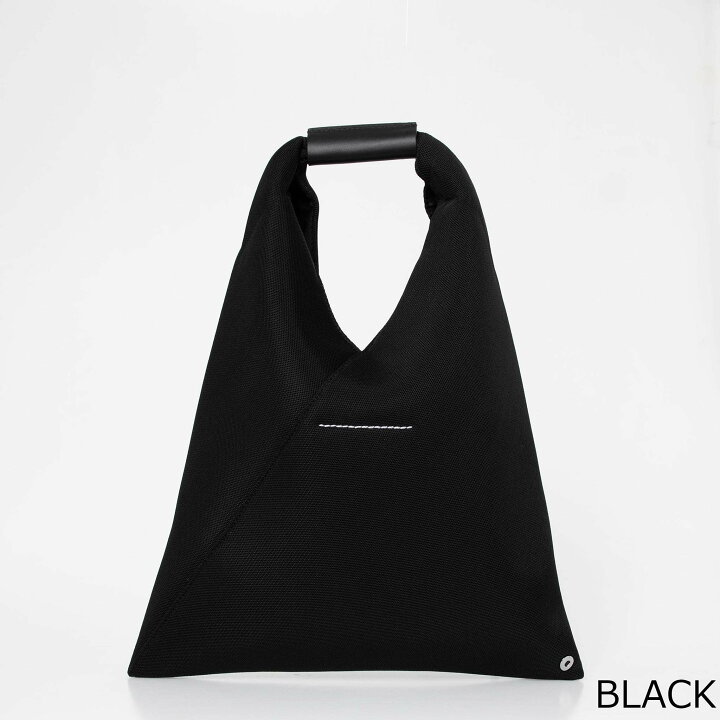 楽天市場】エムエム6 メゾンマルジェラ MM6 MAISON MARGIELA バッグ  