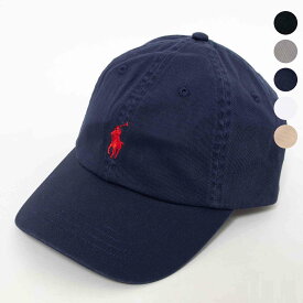 ポロラルフローレン POLO RALPH LAUREN キャップ 帽子 COTTON CHINO BASEBALL CAP [コットン チノ ベースボール キャップ] レディース メンズ 710548524