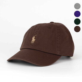 ポロラルフローレン POLO RALPH LAUREN キャップ 帽子 COTTON CHINO BALL CAP [コットン チノ ボール キャップ] レディース メンズ 710667709