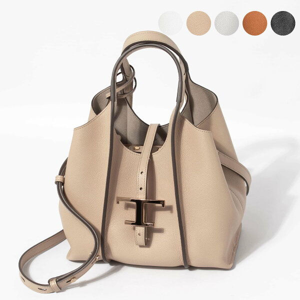 トッズ TOD'S バッグ 2WAYハンド/ショルダーバッグ T TIMELESS SHOPPING BAG MINI [T タイムレス] レディース XBWTSBA9100 Q8E
