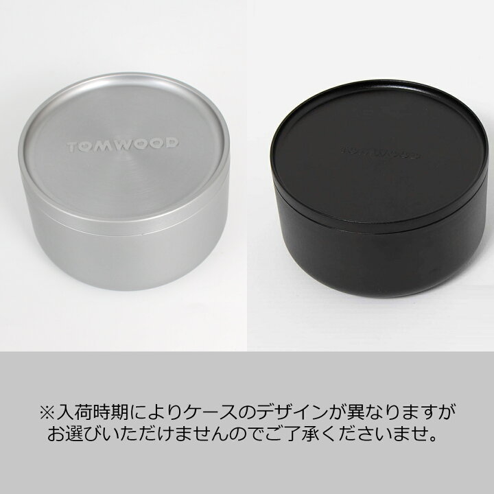 楽天市場】トムウッド TOM WOOD リング 指輪 CUSHION WHITE MOP 
