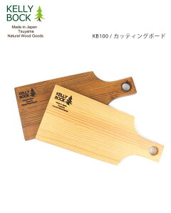 P[{bN JbeBO{[h ؐ { H@Ή H ؎M ܂Ȕ KELLY BOCK Cutting board KB-A001