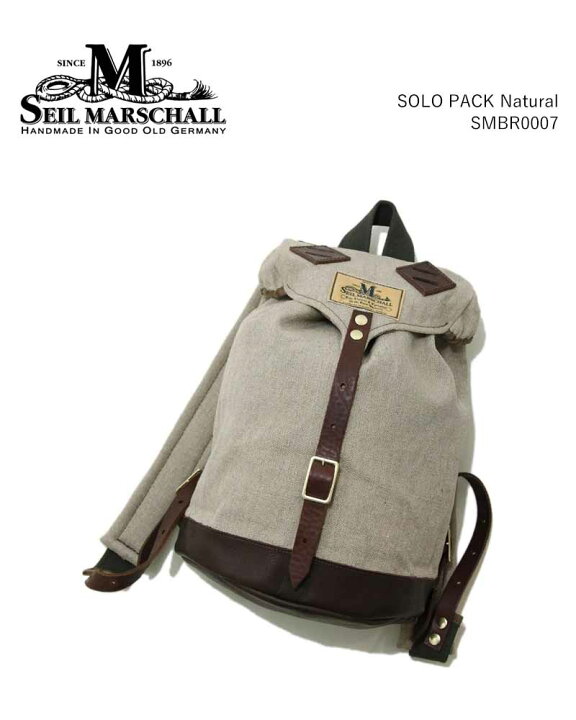楽天市場】SEIL MARSCHALL SOLO PACK SMBR0007 Natural (80LI 