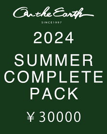 【福袋】SUMMER PACK 2024 30000円コース