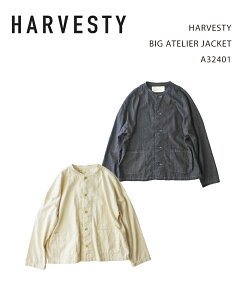 �y1000�~OFF�N�[�|���z�z���I�zHARVESTY BIG ATELIER JACKET A32401 / �n�[�x�X�e�B �r�b�O �A�g���G�W���P�b�g