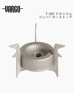 VARGO T-307 �o�[�S �`�^�j�E���R���o�[�^�[�X�g�[�u