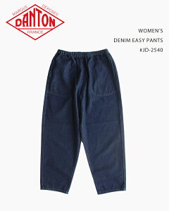 DANTON WOMEN'S DENIM EASY PANTS #JD-2540 DDM / _g EBYfjC[W[pc