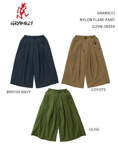 GRAMICCI NYLON FLARE PANT G2SW-SK034 / �O���~�` �i�C���� �t���A �p���c