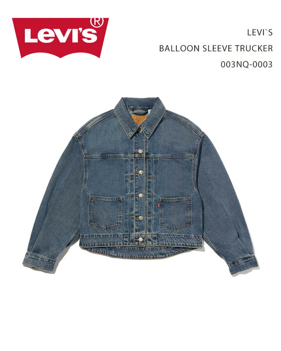楽天市場】Levi