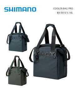 SHIMANO COOLER BAG PRO BA-001Z S 16L / �V�}�m �N�[���[�o�b�O�v�� S�T�C�Y 16L