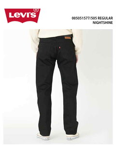 LEVI`S 005051577 / 505 REGULAR NIGHTSHINE ���[�o�C�X 505 ���M�����[�t�B�b�g �f�j�� �W�[���Y �i�C�g�V���C��
