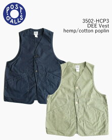 POST OVERALLS Post O`Alls #3502-HCP3 DEE Vest : hemp/cotton poplin / ポストオーバーオールズ ディー ベスト ヘンプ/コットンポプリン ネイビー セージ