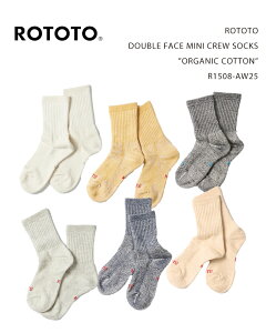 ROTOTO DOUBLE FACE MINI CREW SOCKS �hORGANIC COTTON�h R1508-AW25 / ���g�g�@�I�[�K�j�b�N�R�b�g�� �_�u���t�F�C�X�~�j�\�b�N�X