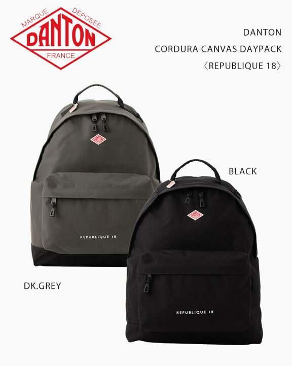 楽天市場】DANTON CORDURA CANVAS DAYPACK〈REPUBLIQUE 18 