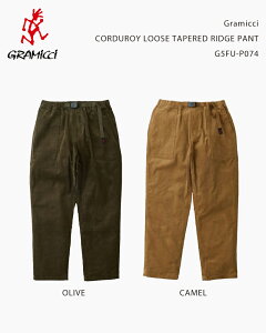 Gramicci CORDUROY LOOSE TAPERED RIDGE PANT G5FU-P074 / �O���~�` �R�[�f�����C���[�Y�e�[�p�[�h���b�W�p���c