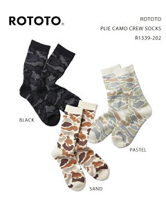 ROTOTO PLIE CAMO CREW SOCKS R1339-202 / ���g�g �p�C�� �J���N���[�\�b�N�X