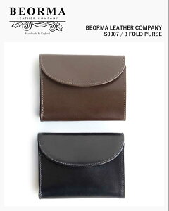 �׃I�[�}���U�[�J���p�j�[ �u���C�h�����U�[ �O�܂���zBEORMA LEATHER COMPANY S0007 3FOLD WALLET / BRIDLE LEATHER
