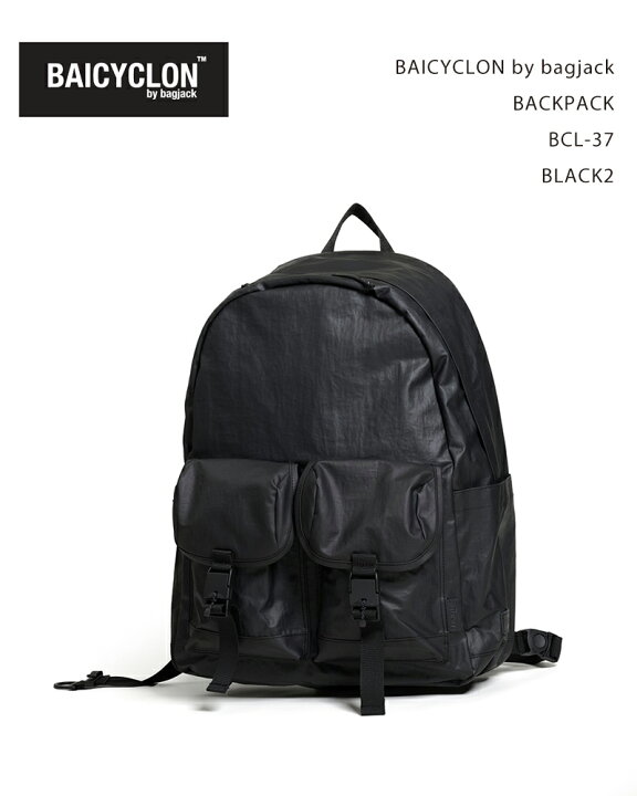 楽天市場】BAICYCLON by bagjack BACKPACK - BCL-37 BLACK2