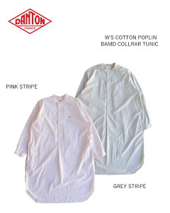 DANTON W'S COTTON POPLIN BAMD COLLRAR TUNIC / _g Rbg|vohJ[`jbN