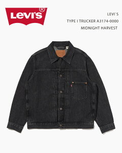 LEVI`S TYPE 1 TRUCKER A3174-0000 MIDNIGHT HARVEST / [oCX TYPE1gbJ[WPbg [YhubN