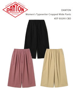 DANTON Women's Typewriter Cropped Wide Pants #DT-E0295 CBD / �_���g�� �E�B�����Y �^�C�v���C�^�[ �N���b�v�h ���C�h �p���c