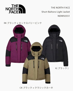 THE NORTH FACE Short Baltoro Light Jacket NDW92551 / UEm[XEtFCX V[gogCgWPbgifB[Xj