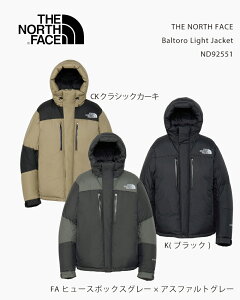 THE NORTH FACE Baltoro Light Jacket ND92551 / UEm[XEtFCX ogCgWPbgijZbNXj