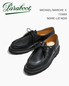 Paraboot MICHAEL/MARCHE 2 715604 NOIRE-LIS NOIR / pu[c ~JG ubN