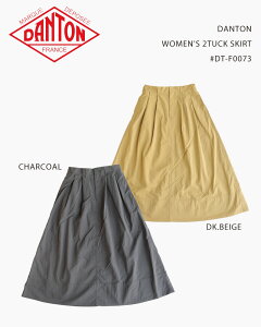 DANTON WOMEN'S 2TUCK SKIRT #DT-F0073 DNS / _g EBY 2^bNXJ[g