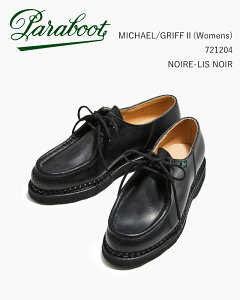 Paraboot MICHAEL/GRIFF 2 721204 NOIRE-LIS NOIR / �p���u�[�c ���f�B�[�X �~�J�G�� �u���b�N