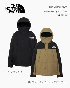 THE NORTH FACE Mountain Light Jacket NP62550 / UEm[XEtFCX }EeCgWPbgiY