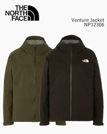 THE NORTH FACE Venture Jacket NP12306 ノースフェイス ベンチャージャケット（メンズ）アウター レインジャケット