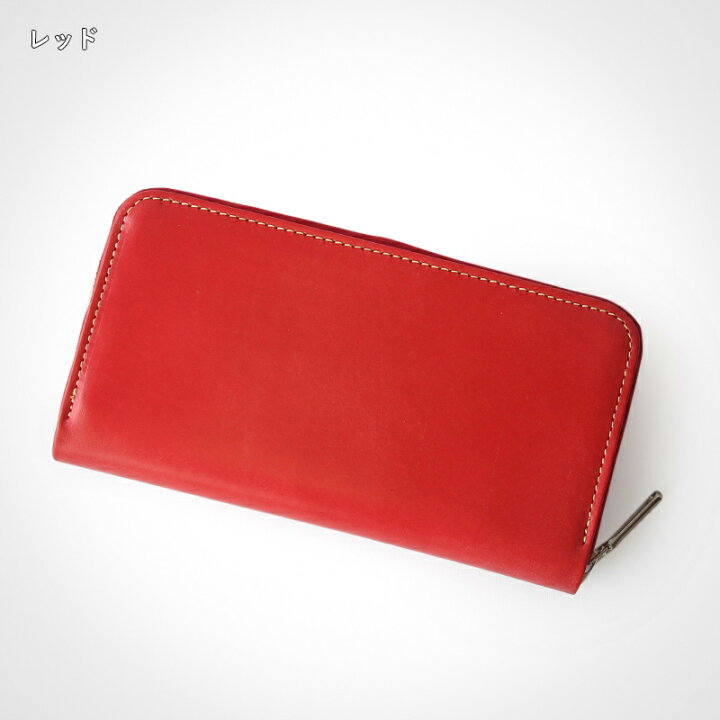 楽天市場】【30%OFF】ホワイトハウスコックス 財布 長財布 ラウンド 