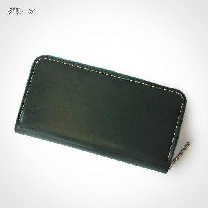 楽天市場】【30%OFF】ホワイトハウスコックス 財布 長財布 ラウンド 
