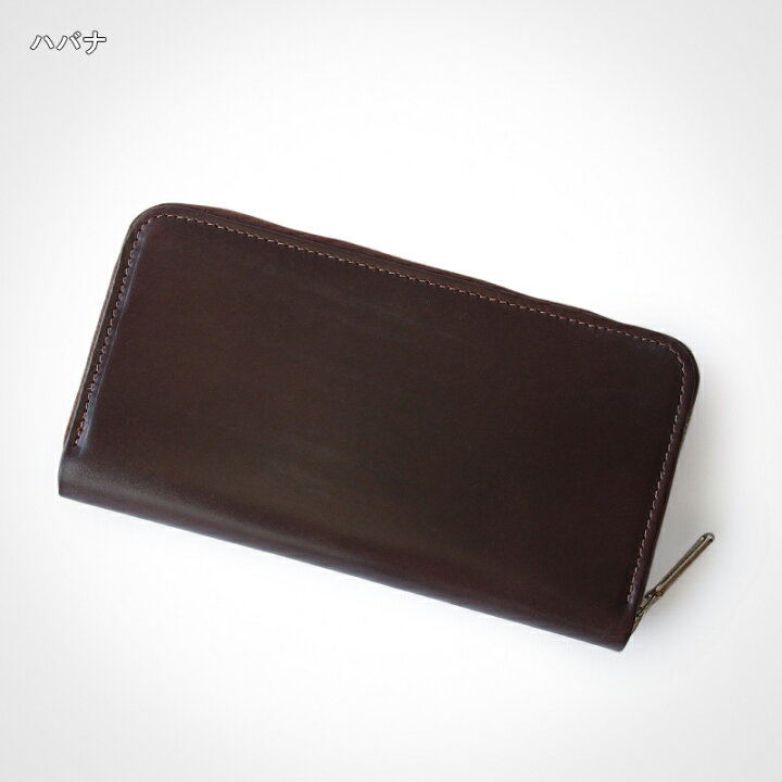 楽天市場】【30%OFF】ホワイトハウスコックス 財布 長財布 ラウンド 