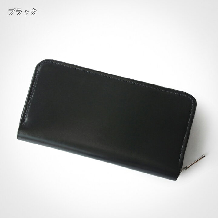 楽天市場】【30%OFF】ホワイトハウスコックス 財布 長財布 ラウンド 