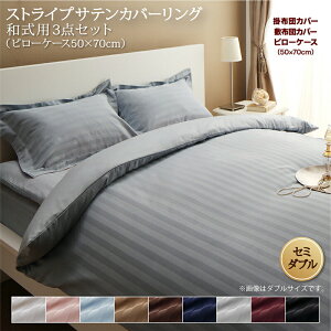 zeX^C XgCv Te Jo[O zcJo[Zbg ap(Jo[50x70cm) Z~_u 3_Zbg QZbg Rbg |GXe 1l炵 ze  