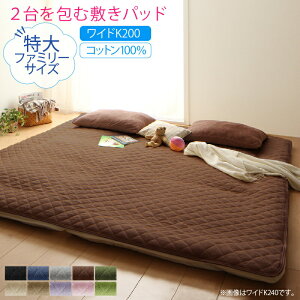 xbhpbh ~pbh ^I Rbg 100 t  H ~ 􂦂 z   ^In t@~[ 2ރt@~[TCY NK100%Rbg^ĨpbhEV[cV[