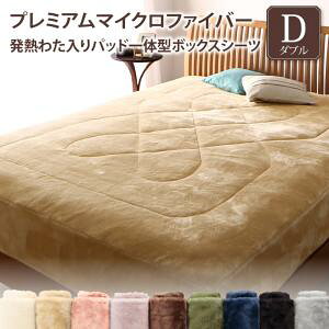 �{�b�N�X�V�[�c �~�p�b�h �x�b�h�p�b�h �V�[�c �v���~�A���}�C�N���t�@�C�o�[ �ґ�d���Ă̂Ƃ낯��p�b�h�V�[�c�V���[�Y �p�b�h��̌^�{�b�N�X�V�[�c�P�i ���M�킽���� �_�u��