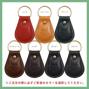 ポイント11倍【選べる特典キーホルダー】ホワイトハウスコックス名刺入れS7412Whitehousecox7412ブライドルレザーメンズギフトプレゼントホワイトハウスコックスWhitehouseCox